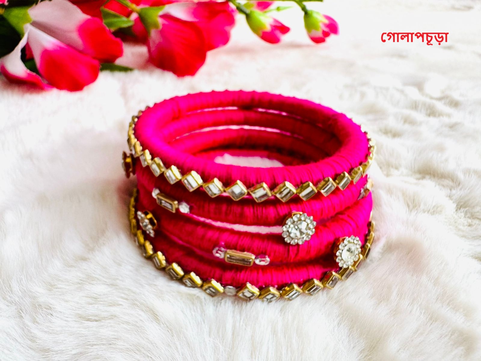 গোলাপচূড়া - Handmade চুড়ি